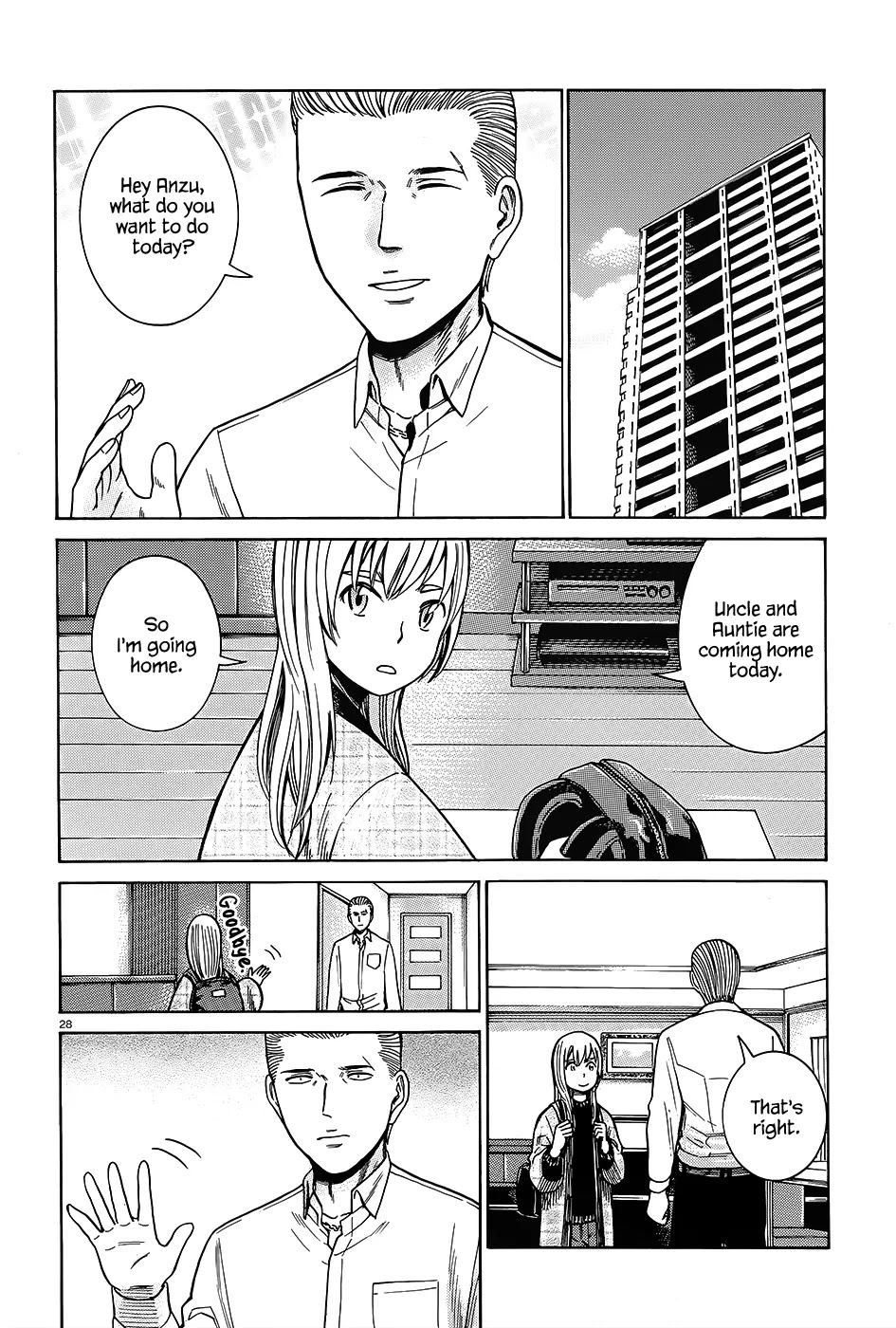 Hinamatsuri Chapter 45 page 29 - Chapter 45: At the Boundary between Reality and Fantasy