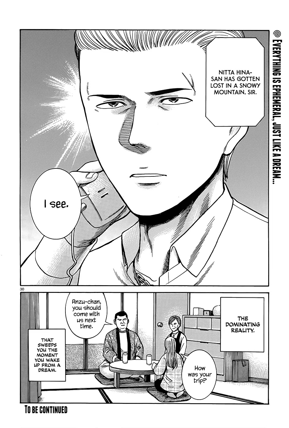 Hinamatsuri Chapter 45 page 31 - Chapter 45: At the Boundary between Reality and Fantasy