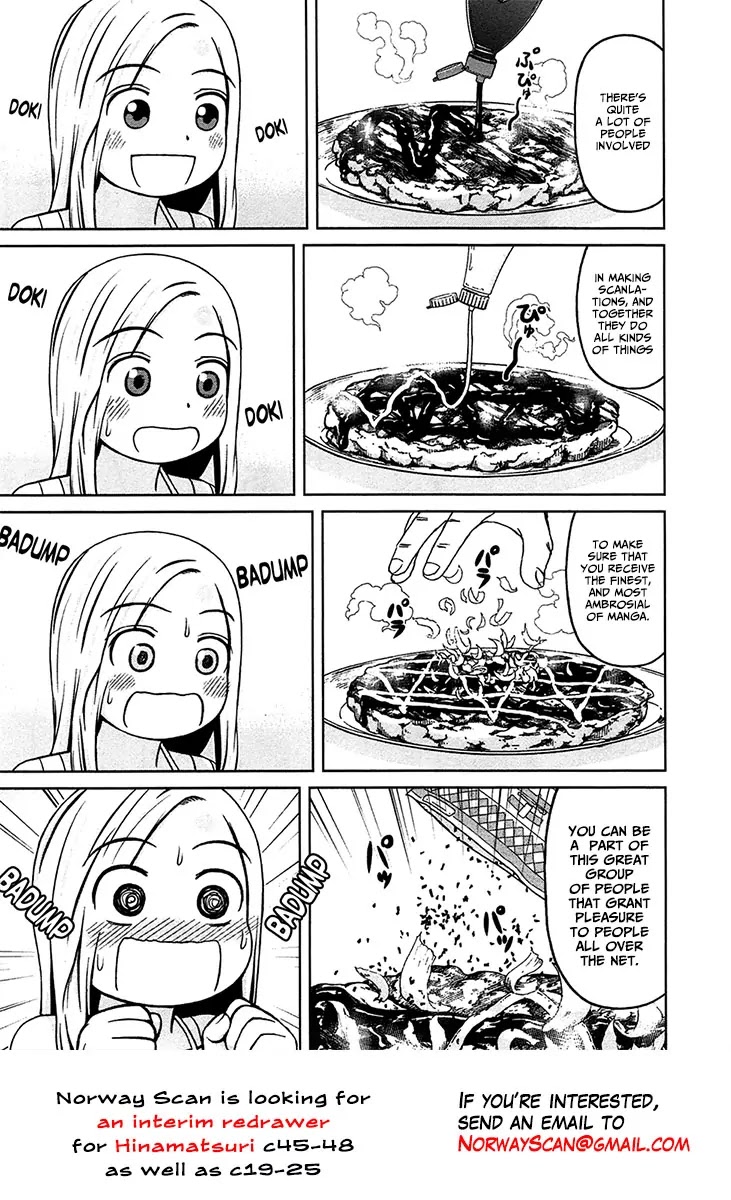 Hinamatsuri Chapter 45 page 32 - Chapter 45: At the Boundary between Reality and Fantasy
