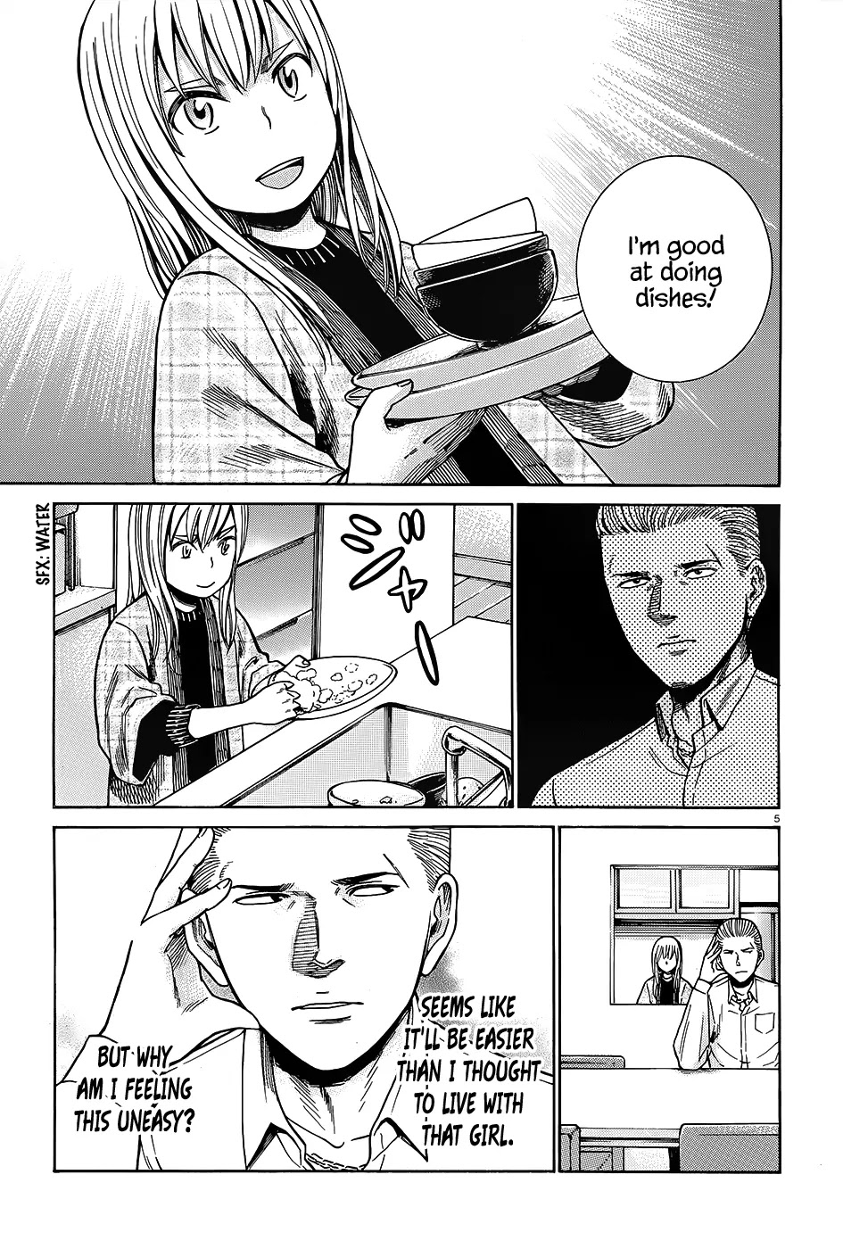 Hinamatsuri Chapter 45 page 6 - Chapter 45: At the Boundary between Reality and Fantasy