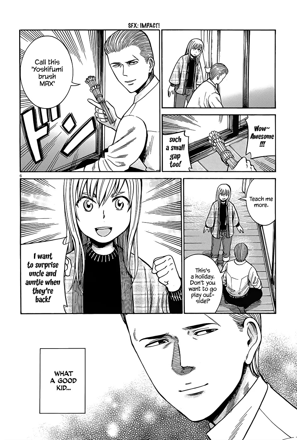 Hinamatsuri Chapter 45 page 7 - Chapter 45: At the Boundary between Reality and Fantasy