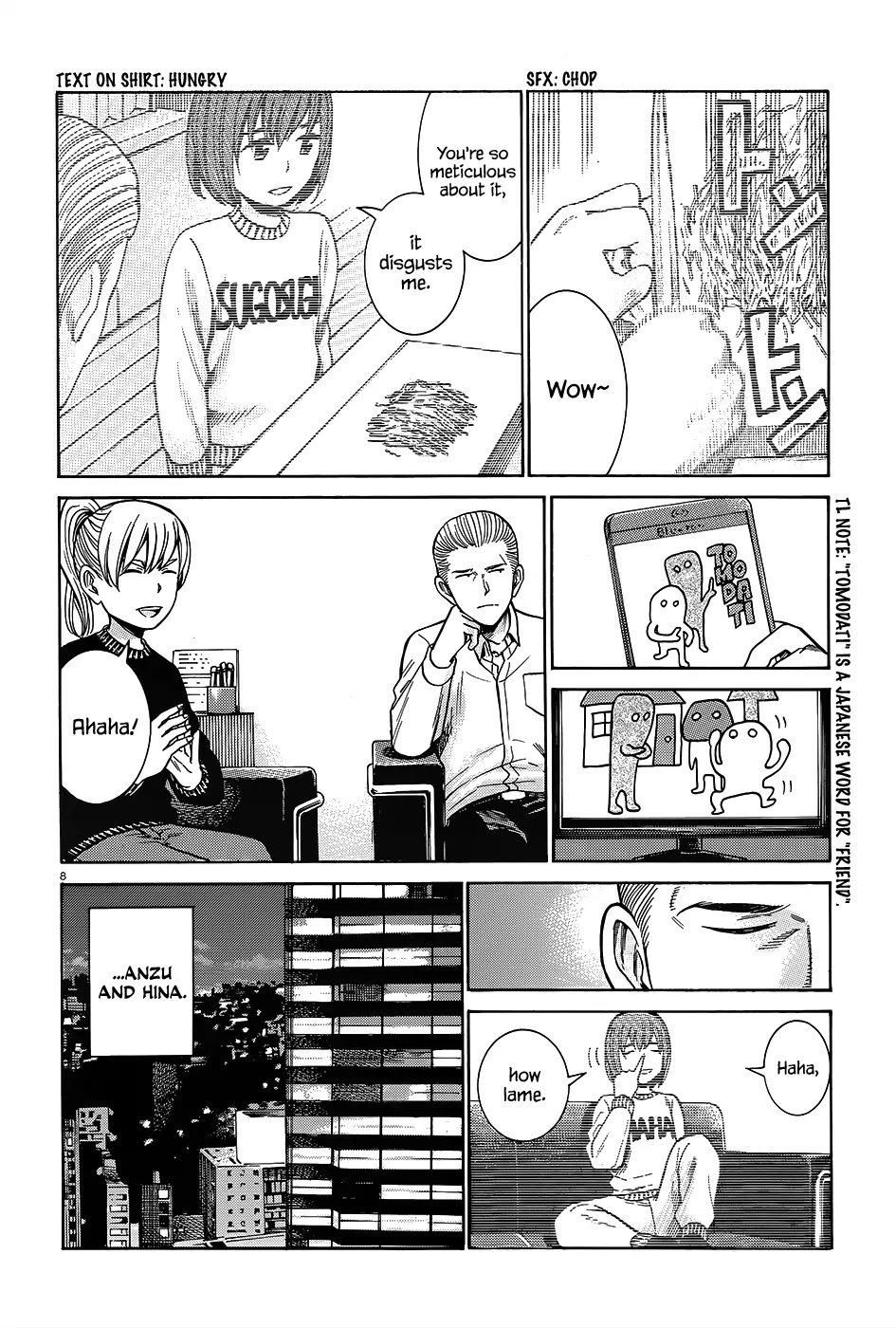 Hinamatsuri Chapter 45 page 9 - Chapter 45: At the Boundary between Reality and Fantasy
