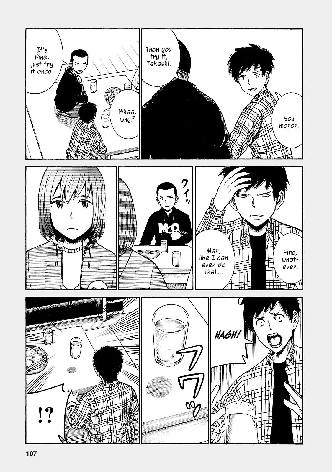 Hinamatsuri Chapter 46.5 page 3 - Chapter 46.5: We Are Alive