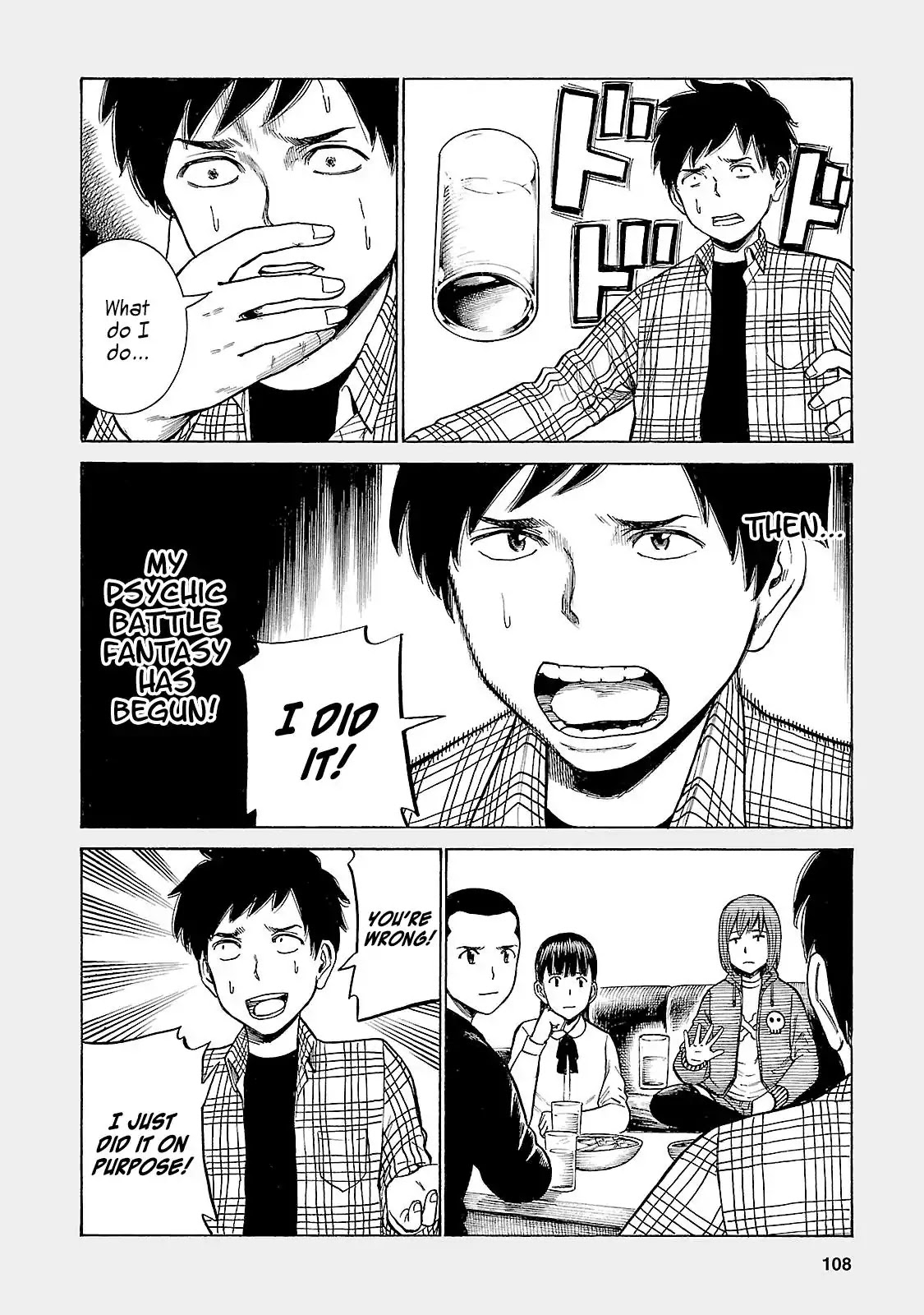 Hinamatsuri Chapter 46.5 page 4 - Chapter 46.5: We Are Alive