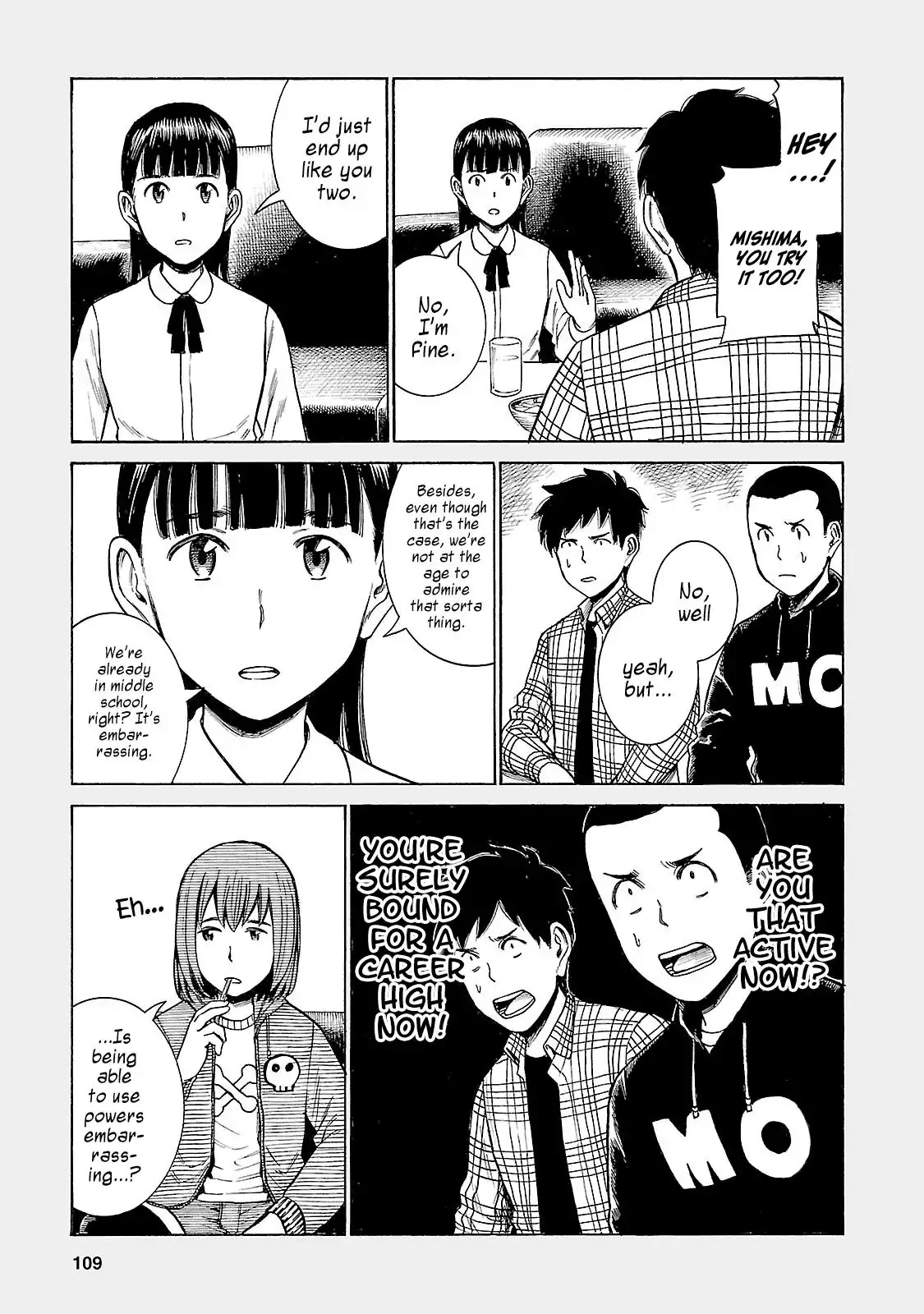 Hinamatsuri Chapter 46.5 page 5 - Chapter 46.5: We Are Alive