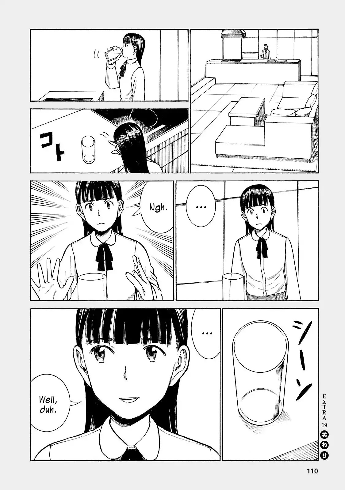 Hinamatsuri Chapter 46.5 page 6 - Chapter 46.5: We Are Alive