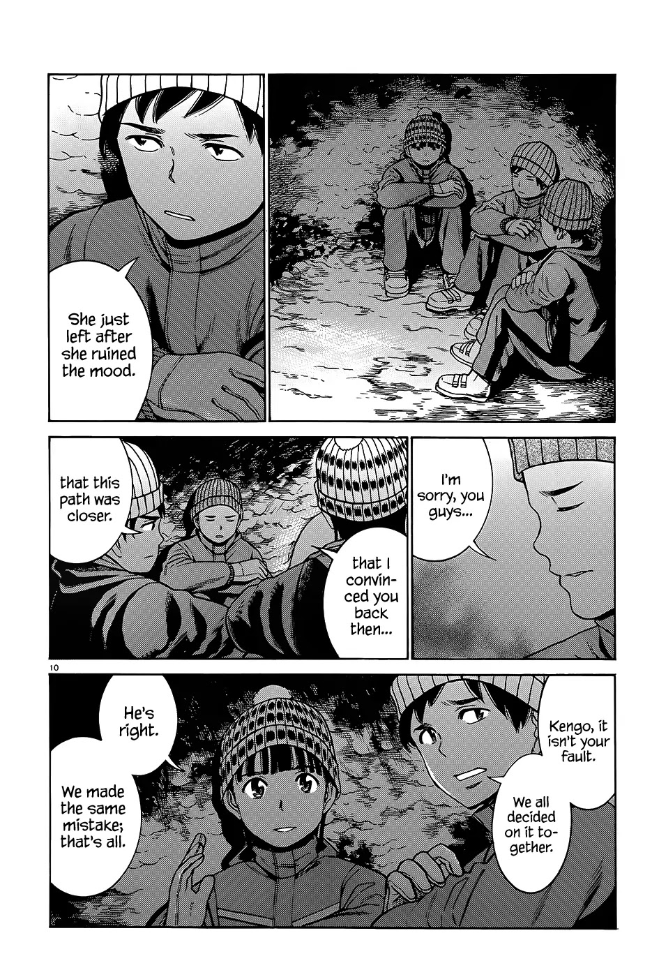 Hinamatsuri Chapter 46 page 11 - Chapter 46: Yuki-Matsuri