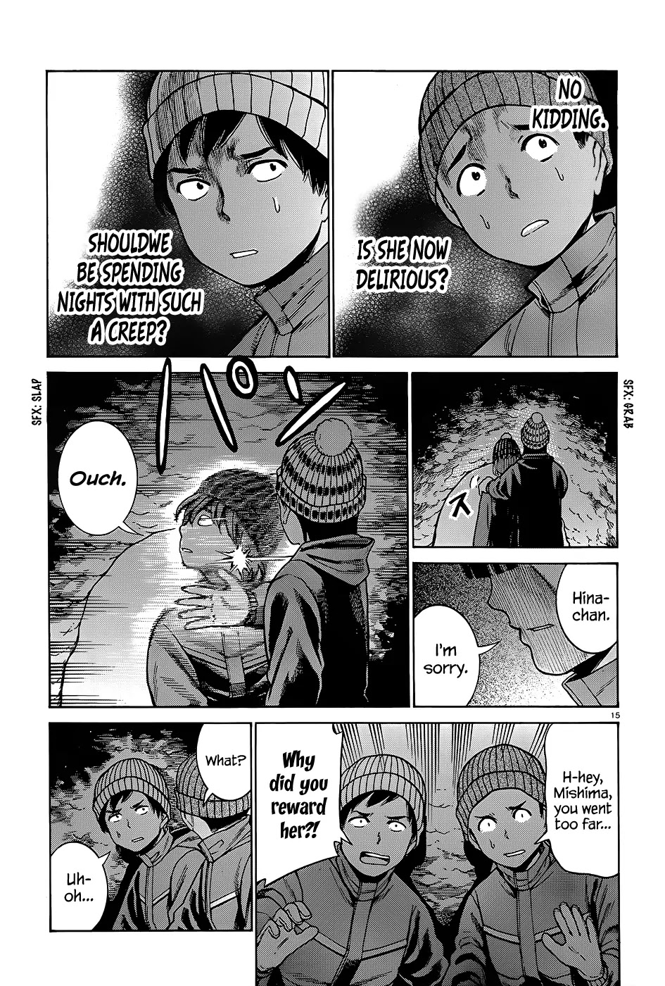 Hinamatsuri Chapter 46 page 16 - Chapter 46: Yuki-Matsuri