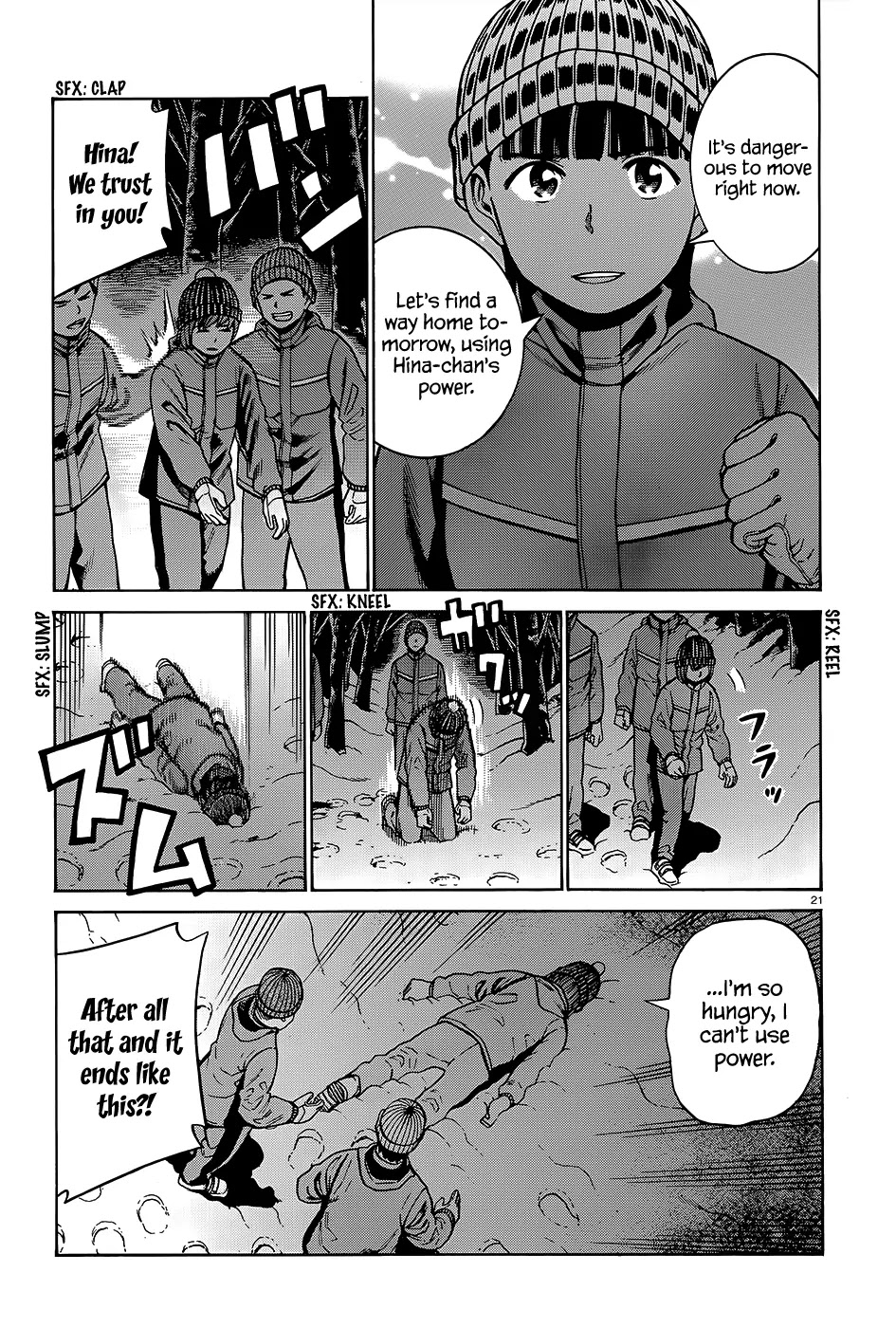 Hinamatsuri Chapter 46 page 22 - Chapter 46: Yuki-Matsuri