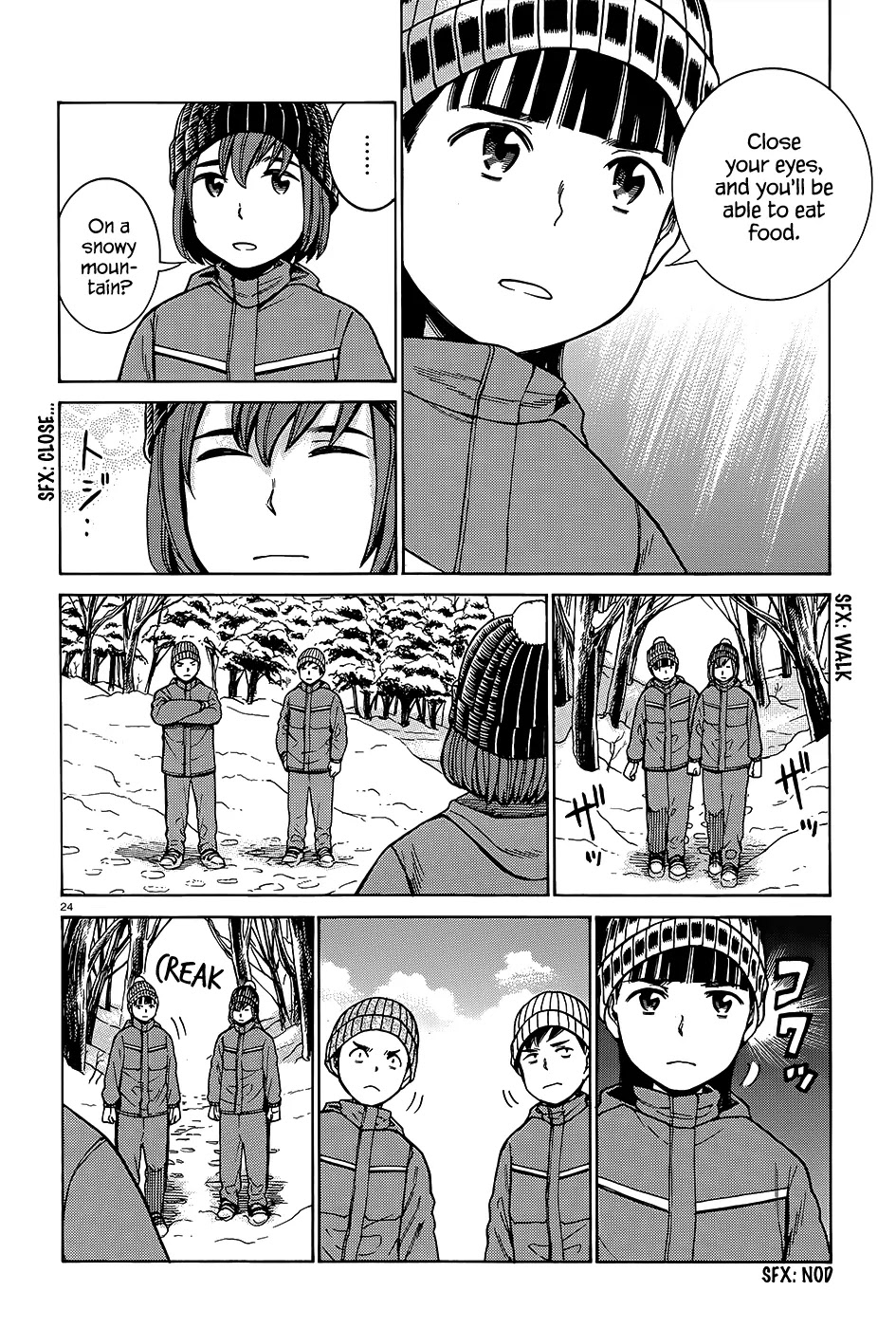Hinamatsuri Chapter 46 page 25 - Chapter 46: Yuki-Matsuri
