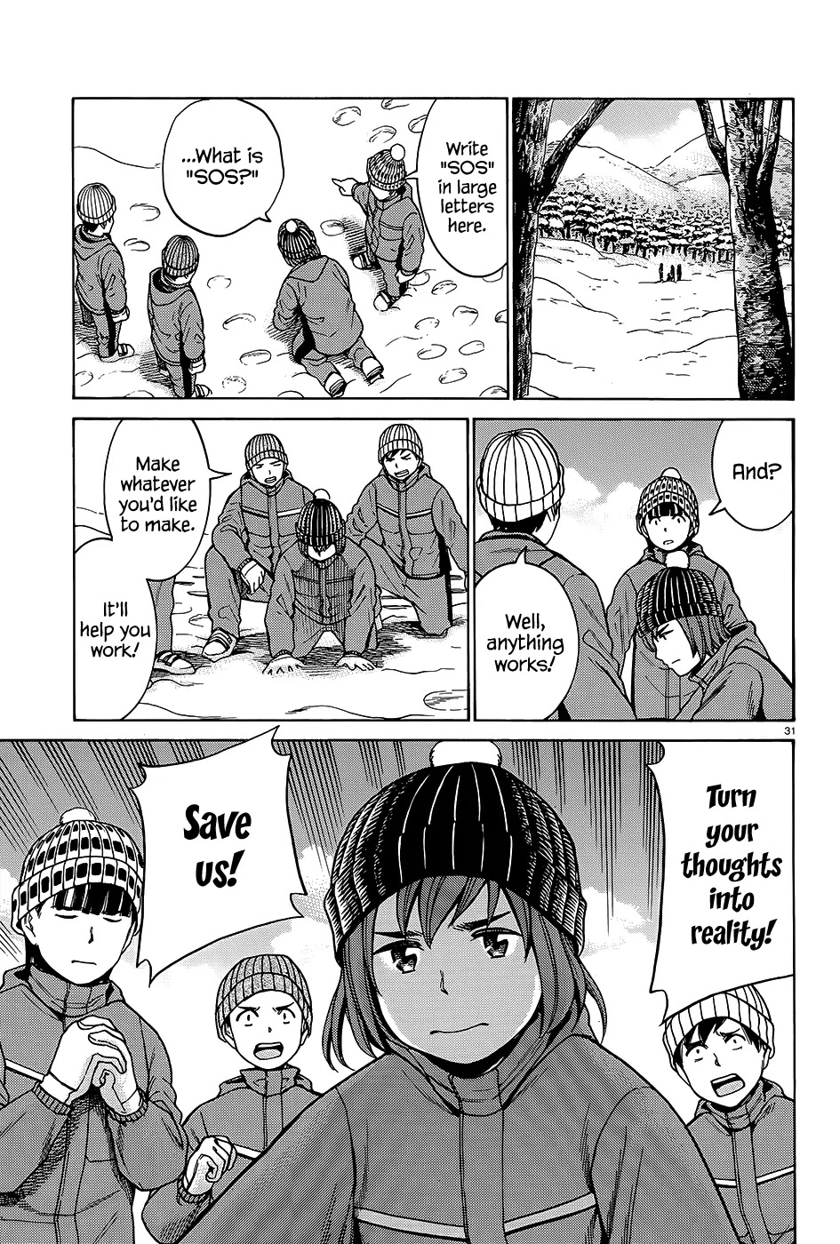 Hinamatsuri Chapter 46 page 32 - Chapter 46: Yuki-Matsuri