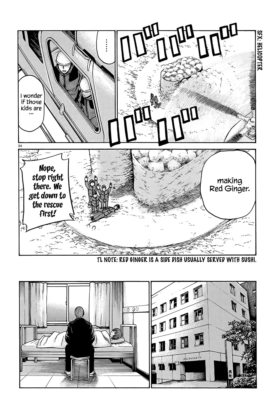 Hinamatsuri Chapter 46 page 35 - Chapter 46: Yuki-Matsuri