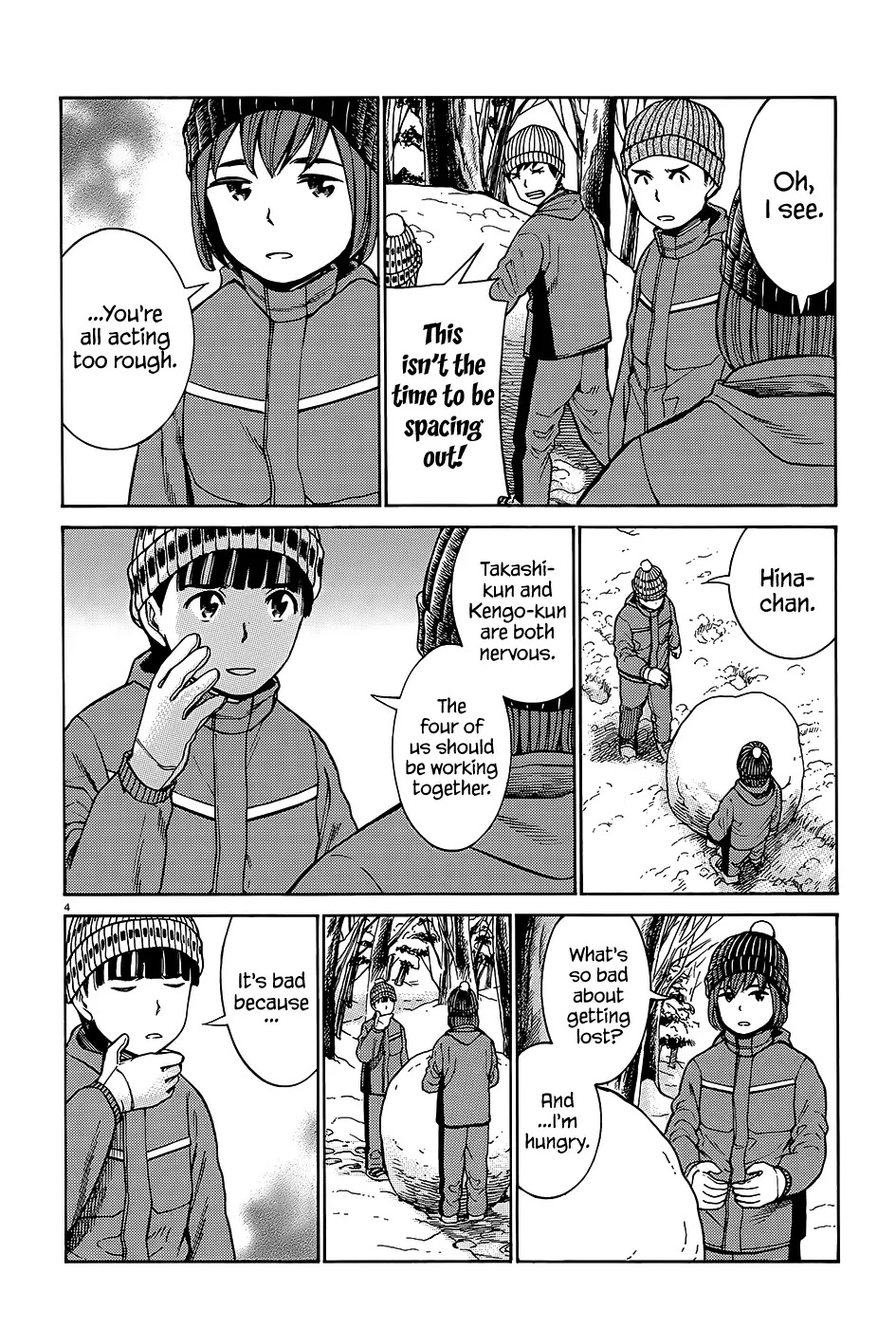 Hinamatsuri Chapter 46 page 5 - Chapter 46: Yuki-Matsuri