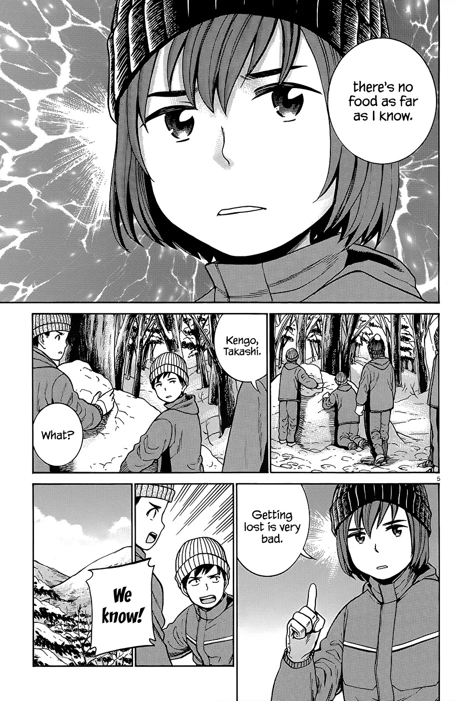 Hinamatsuri Chapter 46 page 6 - Chapter 46: Yuki-Matsuri