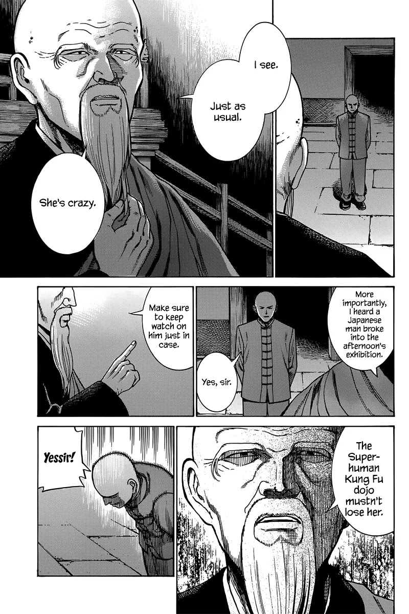 Hinamatsuri Chapter 47 page 10 - Chapter 47: Rock 'N Roll x Illusion