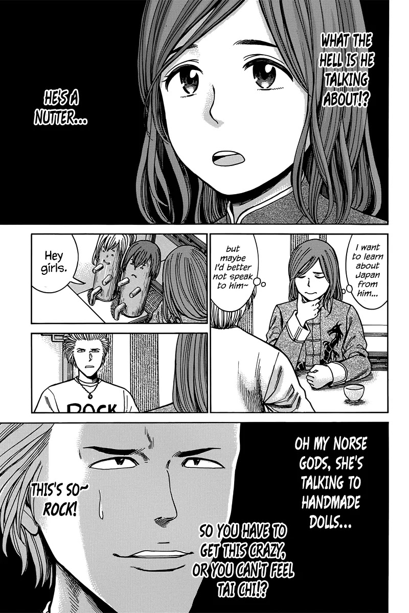 Hinamatsuri Chapter 47 page 14 - Chapter 47: Rock 'N Roll x Illusion