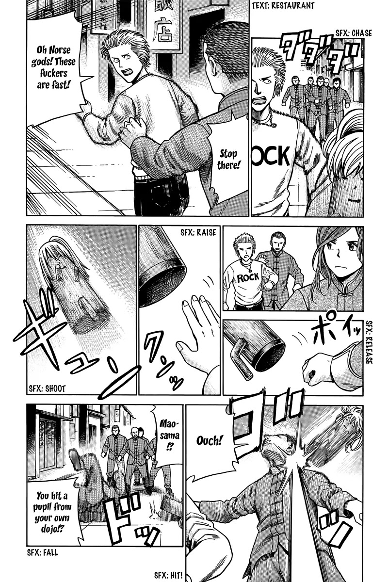 Hinamatsuri Chapter 47 page 20 - Chapter 47: Rock 'N Roll x Illusion