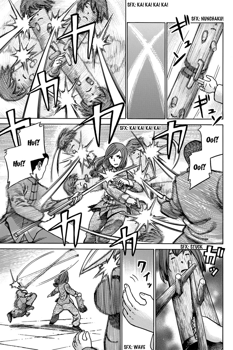 Hinamatsuri Chapter 47 page 24 - Chapter 47: Rock 'N Roll x Illusion