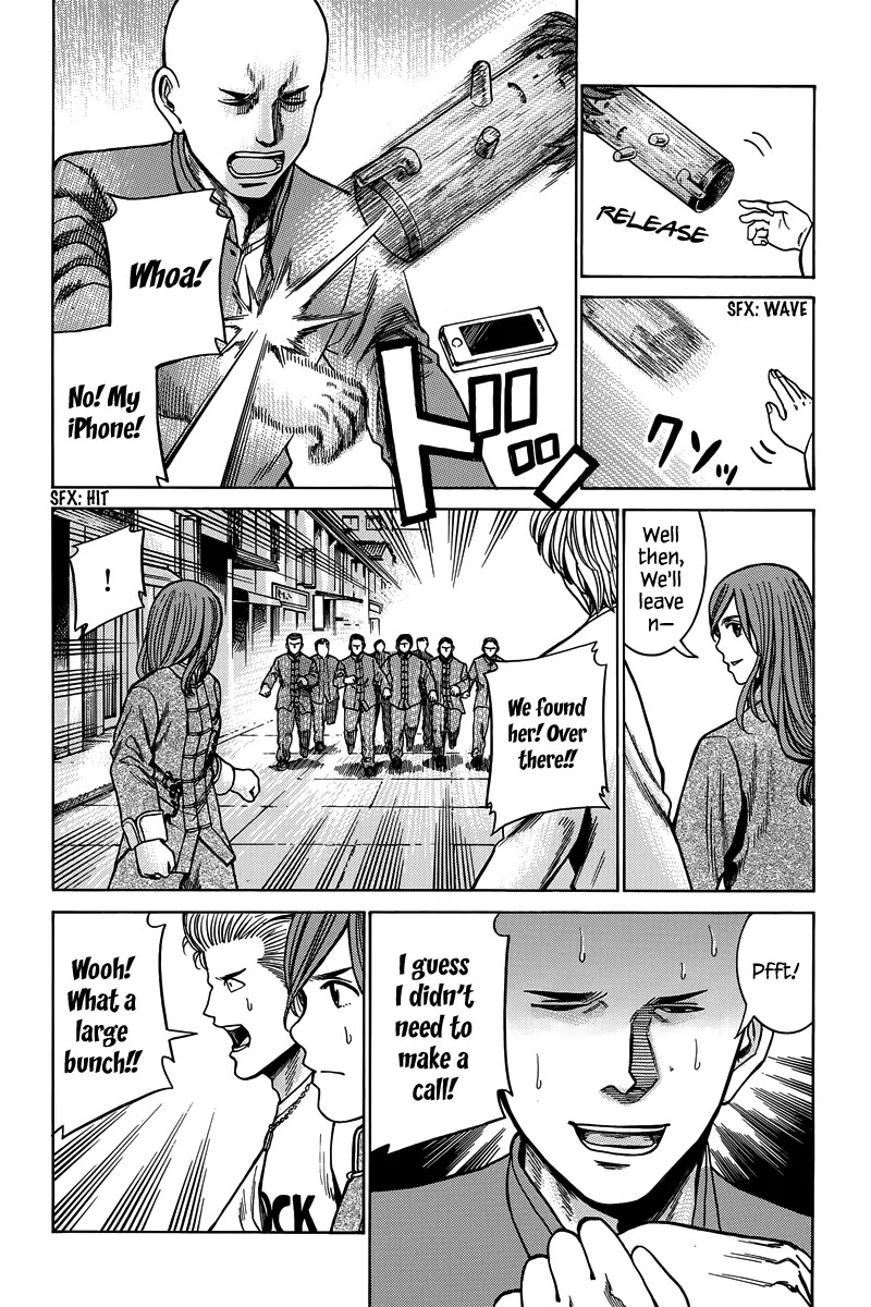 Hinamatsuri Chapter 47 page 26 - Chapter 47: Rock 'N Roll x Illusion