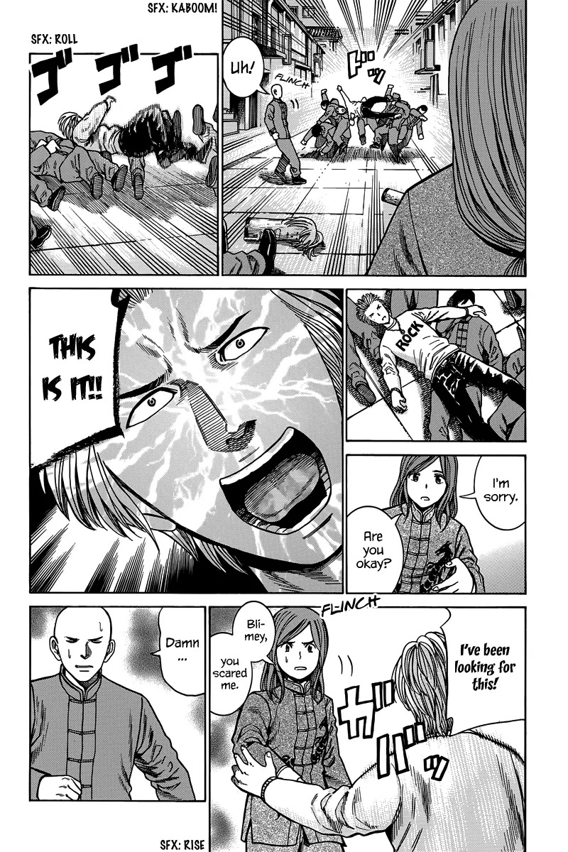 Hinamatsuri Chapter 47 page 29 - Chapter 47: Rock 'N Roll x Illusion