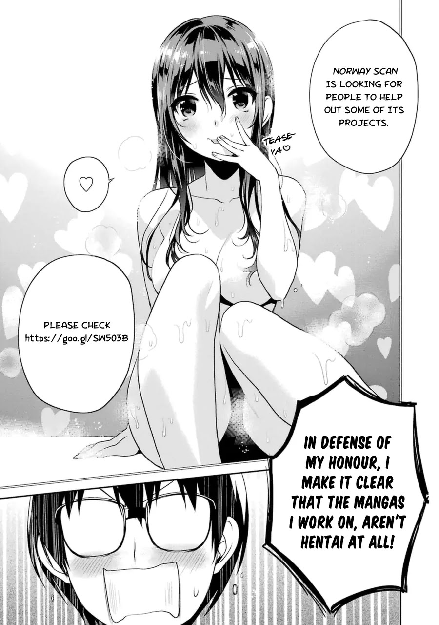 Hinamatsuri Chapter 47 page 3 - Chapter 47: Rock 'N Roll x Illusion
