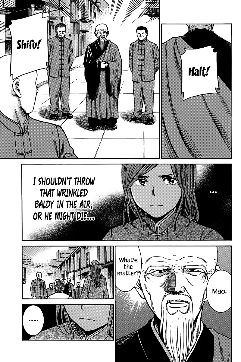 Hinamatsuri Chapter 47 page 30 - Chapter 47: Rock 'N Roll x Illusion