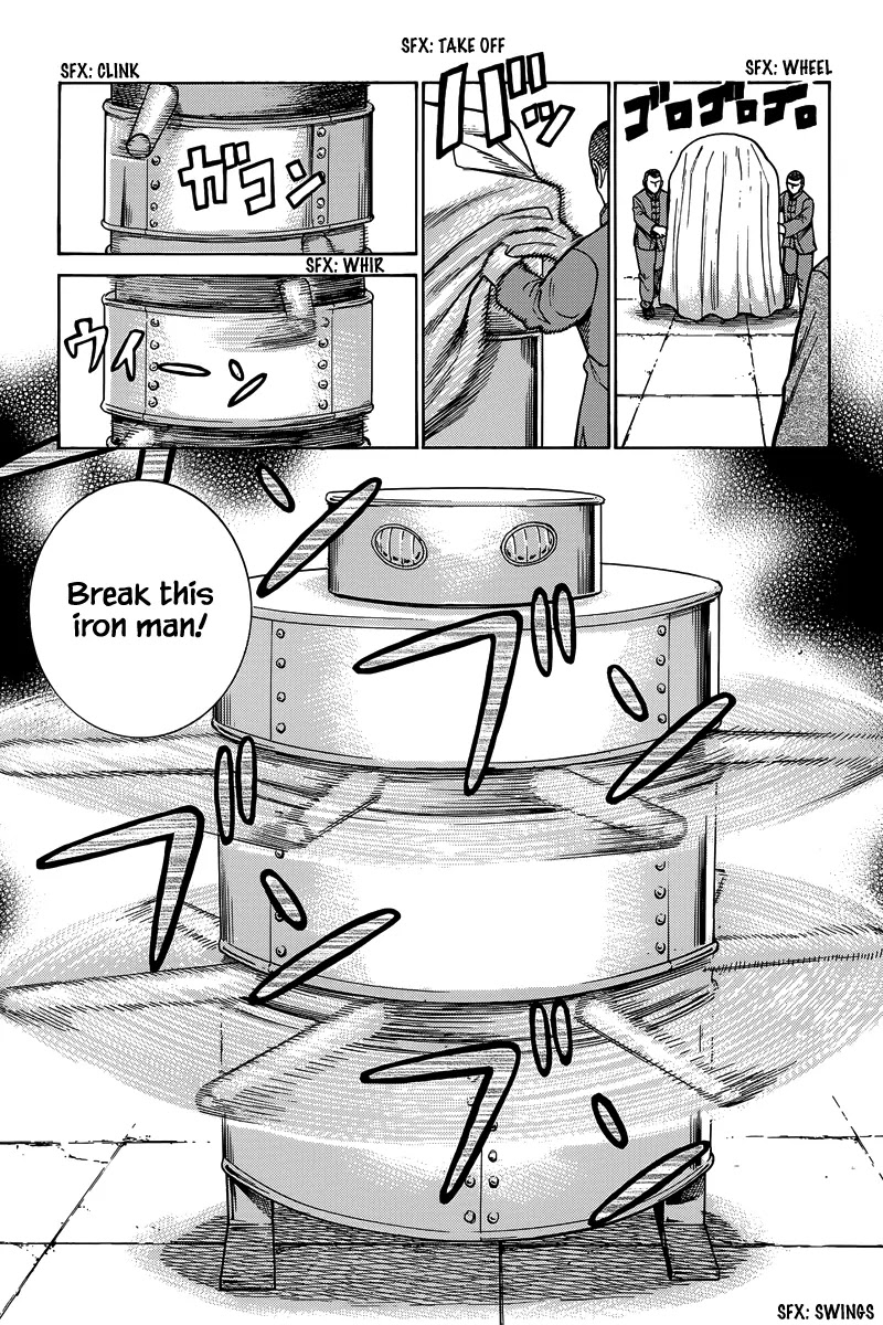 Hinamatsuri Chapter 47 page 34 - Chapter 47: Rock 'N Roll x Illusion