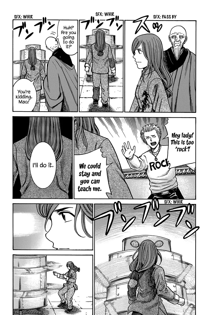 Hinamatsuri Chapter 47 page 36 - Chapter 47: Rock 'N Roll x Illusion