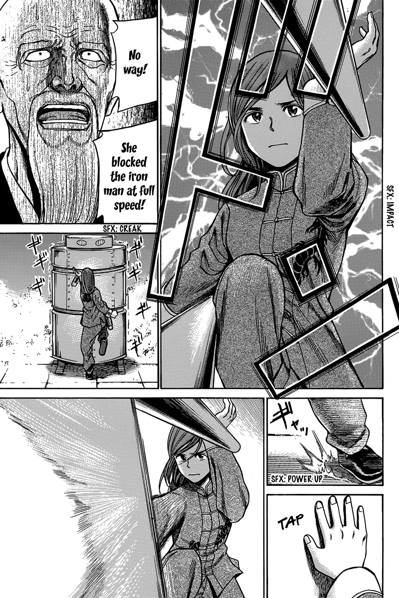 Hinamatsuri Chapter 47 page 38 - Chapter 47: Rock 'N Roll x Illusion