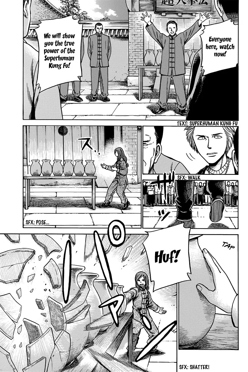 Hinamatsuri Chapter 47 page 4 - Chapter 47: Rock 'N Roll x Illusion