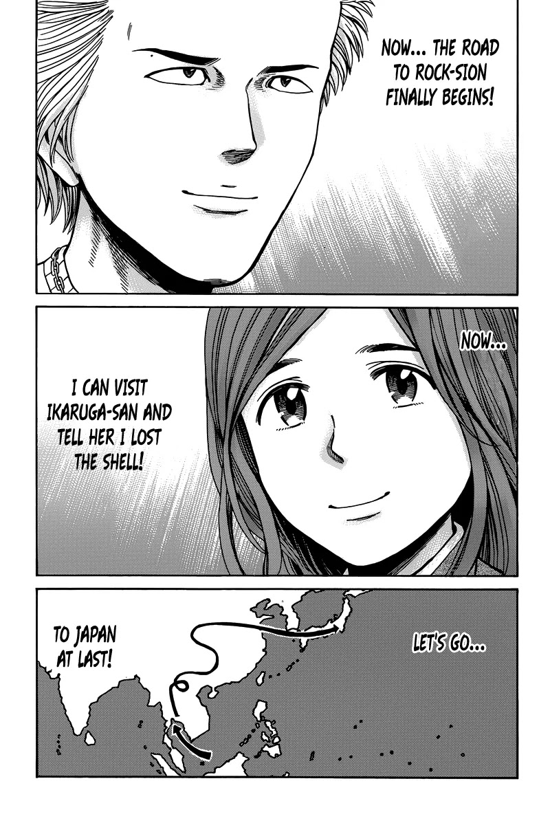 Hinamatsuri Chapter 47 page 41 - Chapter 47: Rock 'N Roll x Illusion