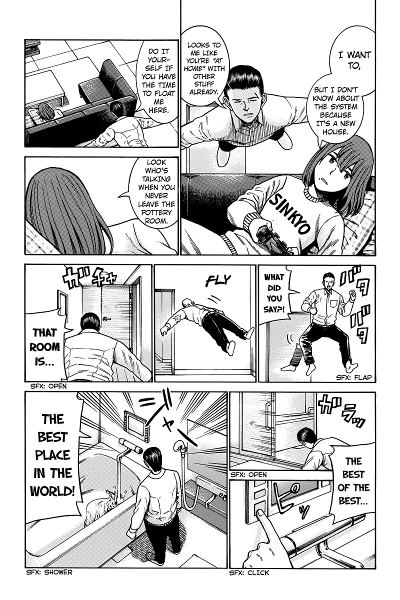 Hinamatsuri Chapter 48 page 10 - Chapter 48: Indispensable Man