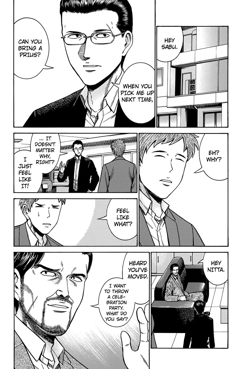 Hinamatsuri Chapter 48 page 11 - Chapter 48: Indispensable Man