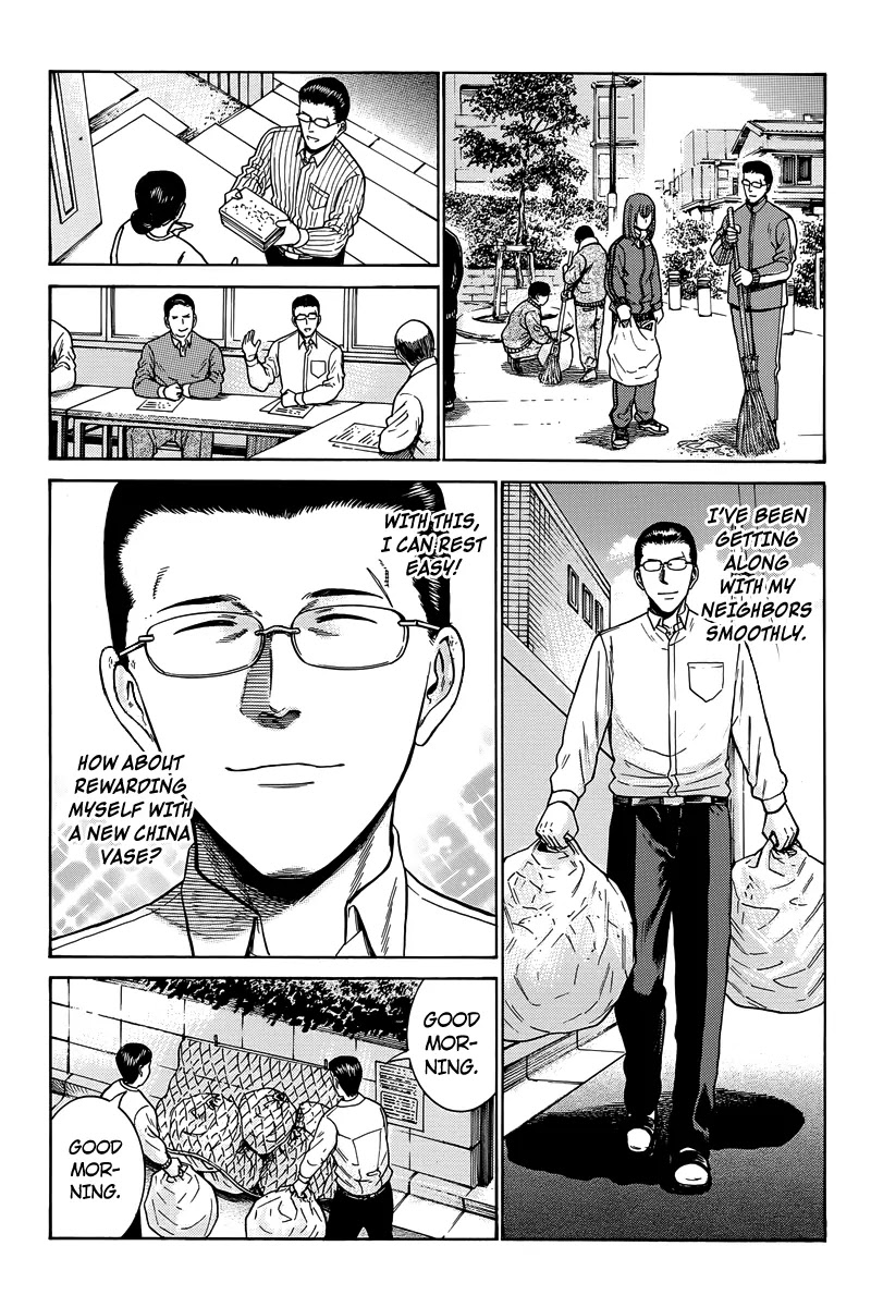 Hinamatsuri Chapter 48 page 14 - Chapter 48: Indispensable Man