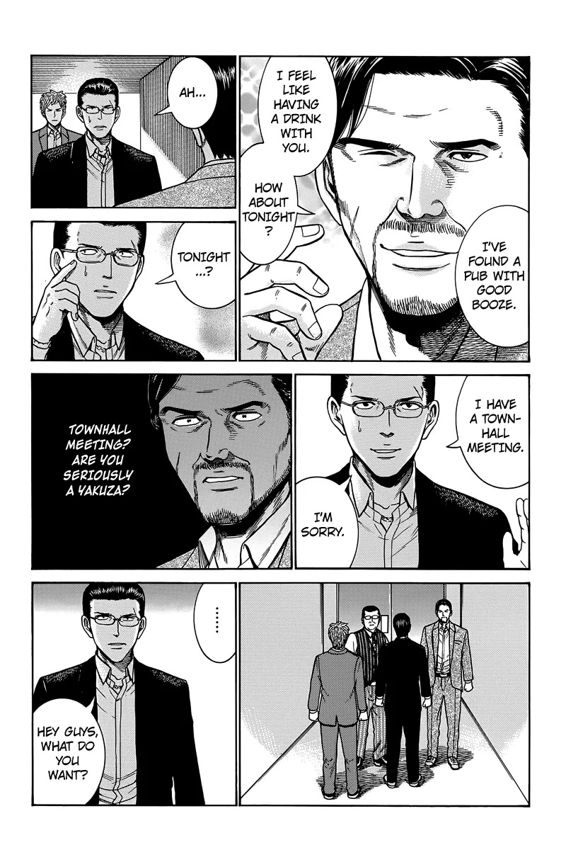 Hinamatsuri Chapter 48 page 20 - Chapter 48: Indispensable Man