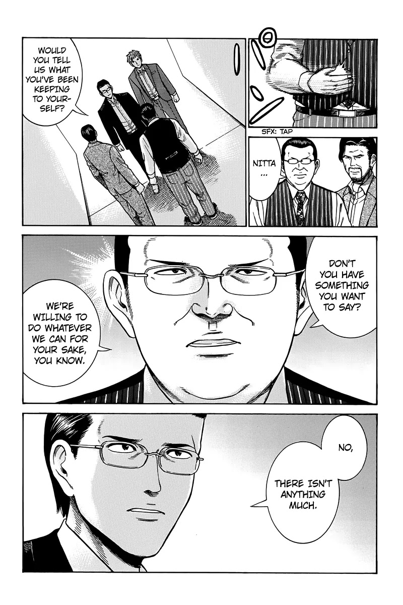 Hinamatsuri Chapter 48 page 21 - Chapter 48: Indispensable Man