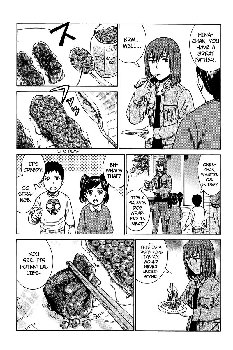Hinamatsuri Chapter 48 page 28 - Chapter 48: Indispensable Man
