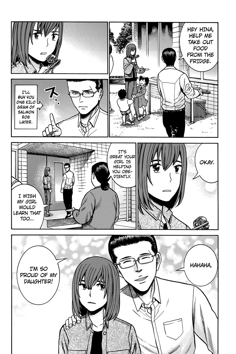 Hinamatsuri Chapter 48 page 29 - Chapter 48: Indispensable Man
