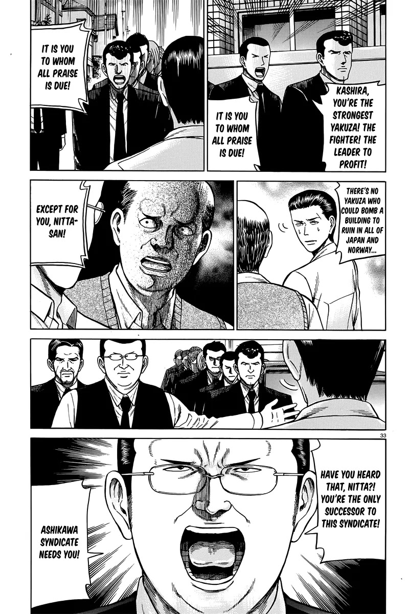 Hinamatsuri Chapter 48 page 33 - Chapter 48: Indispensable Man