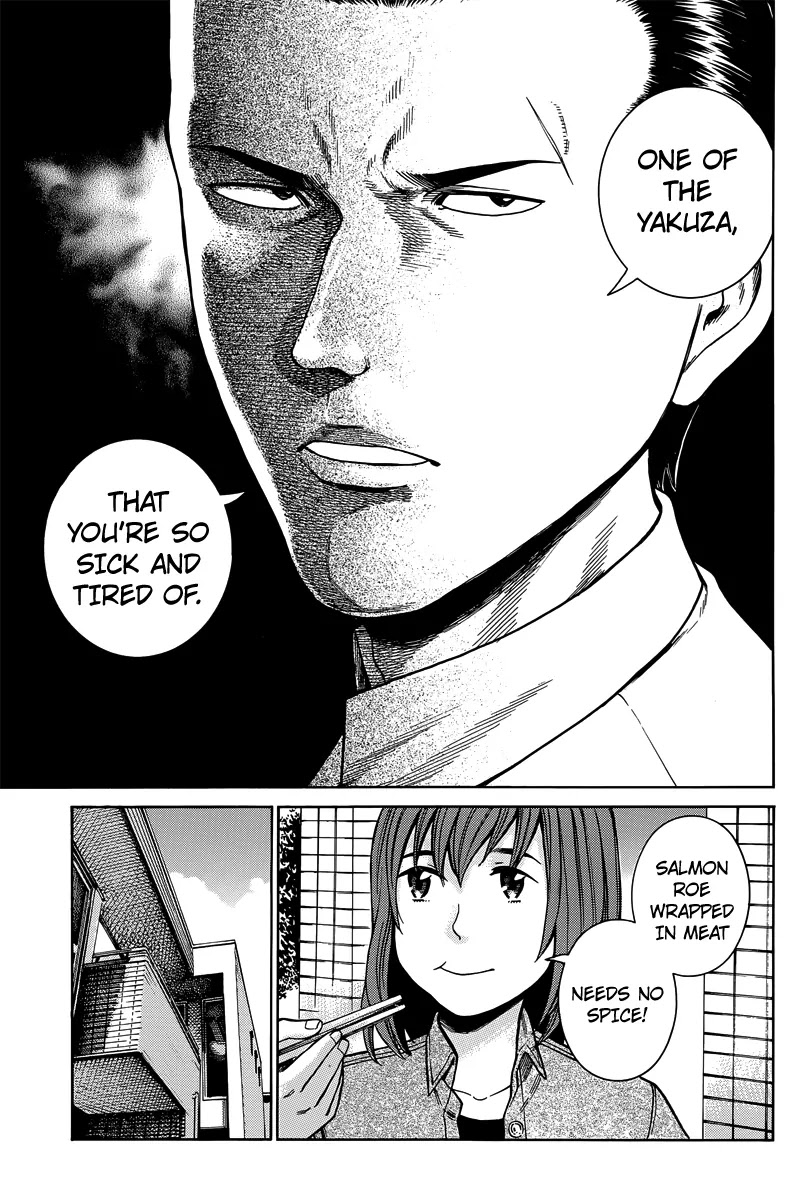 Hinamatsuri Chapter 48 page 35 - Chapter 48: Indispensable Man