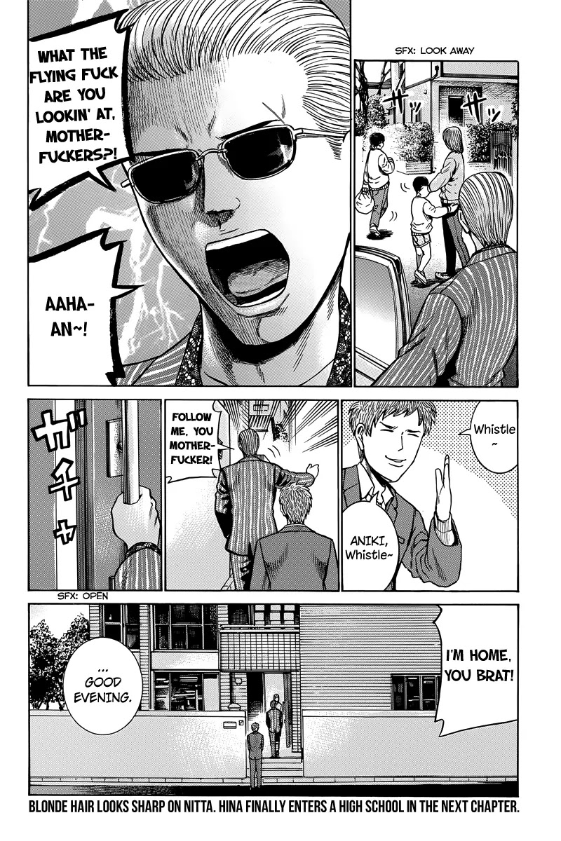 Hinamatsuri Chapter 48 page 36 - Chapter 48: Indispensable Man