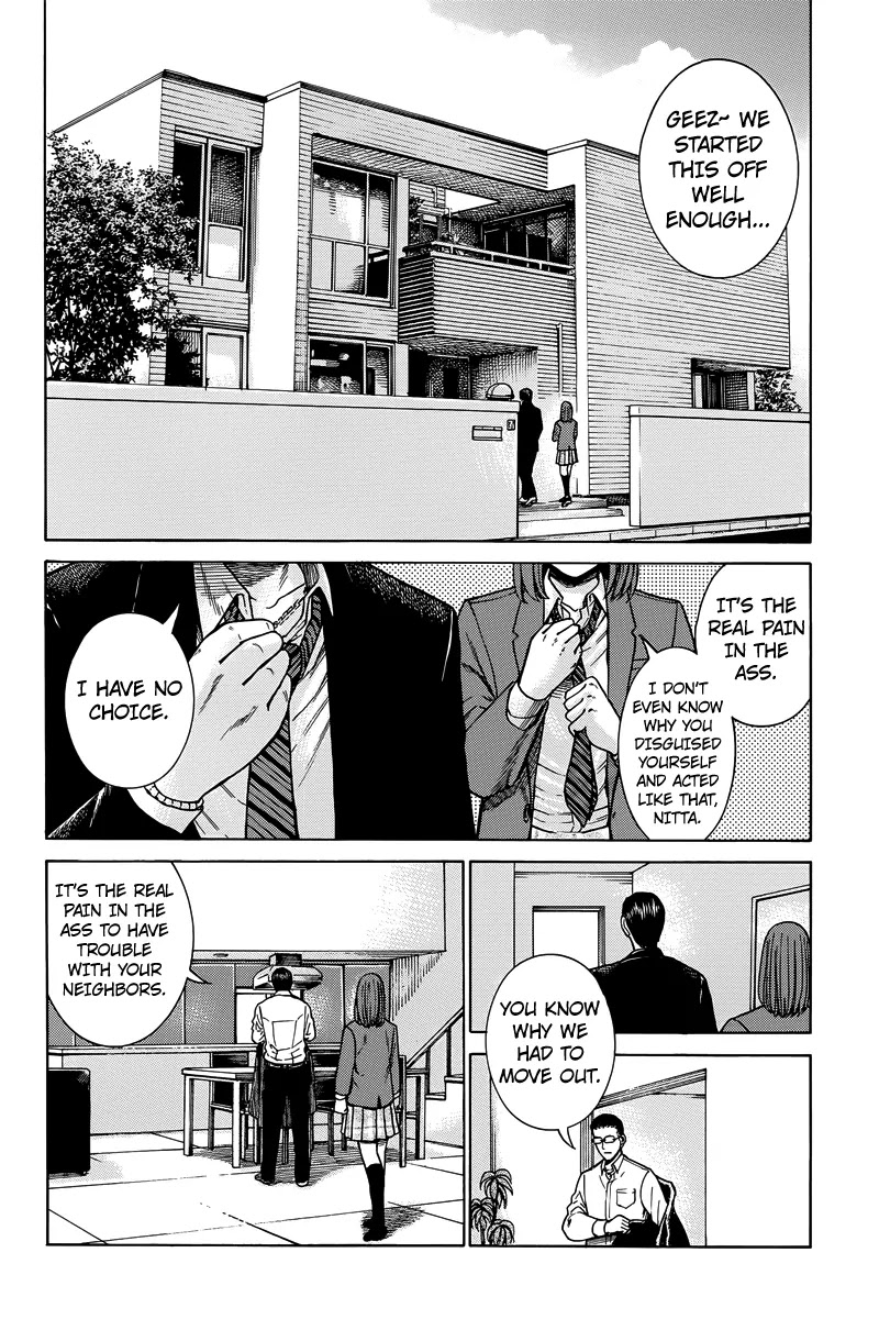 Hinamatsuri Chapter 48 page 5 - Chapter 48: Indispensable Man