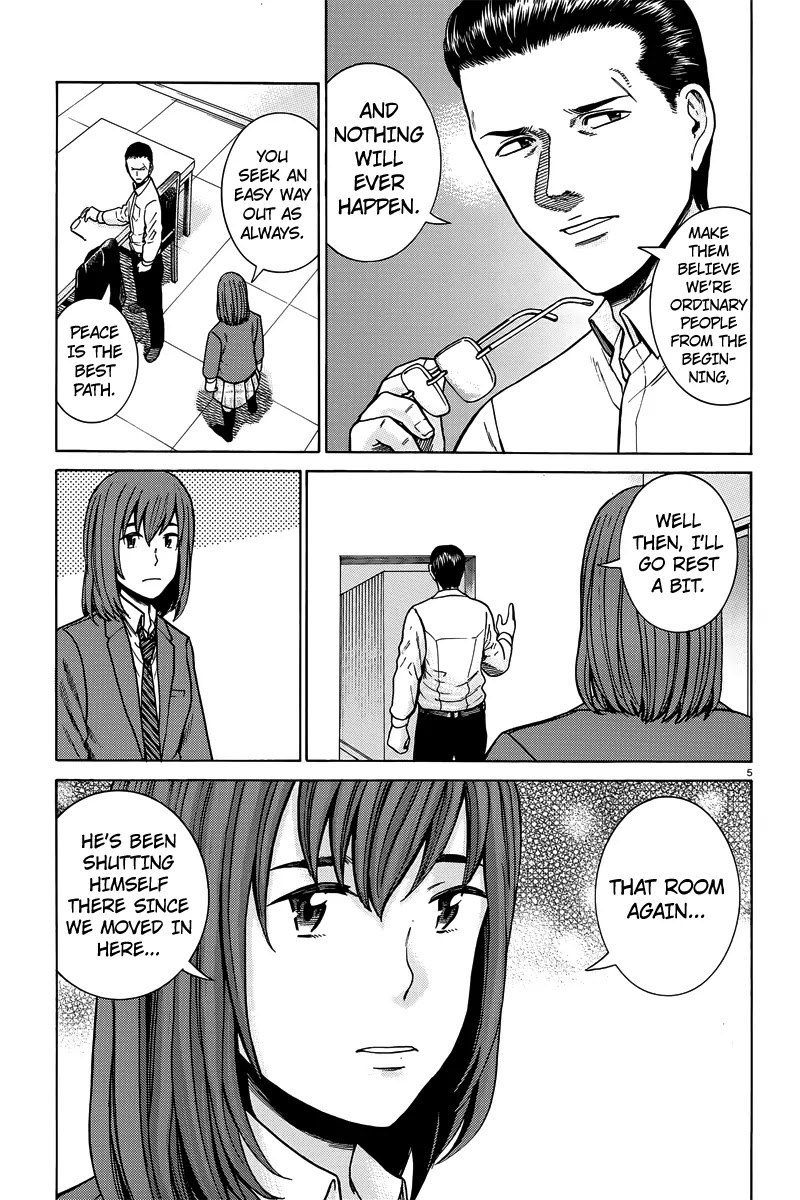 Hinamatsuri Chapter 48 page 6 - Chapter 48: Indispensable Man