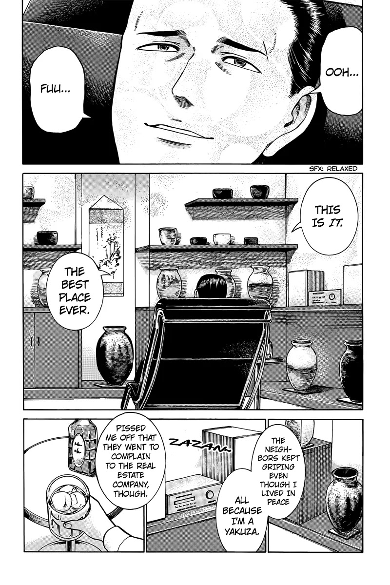 Hinamatsuri Chapter 48 page 7 - Chapter 48: Indispensable Man