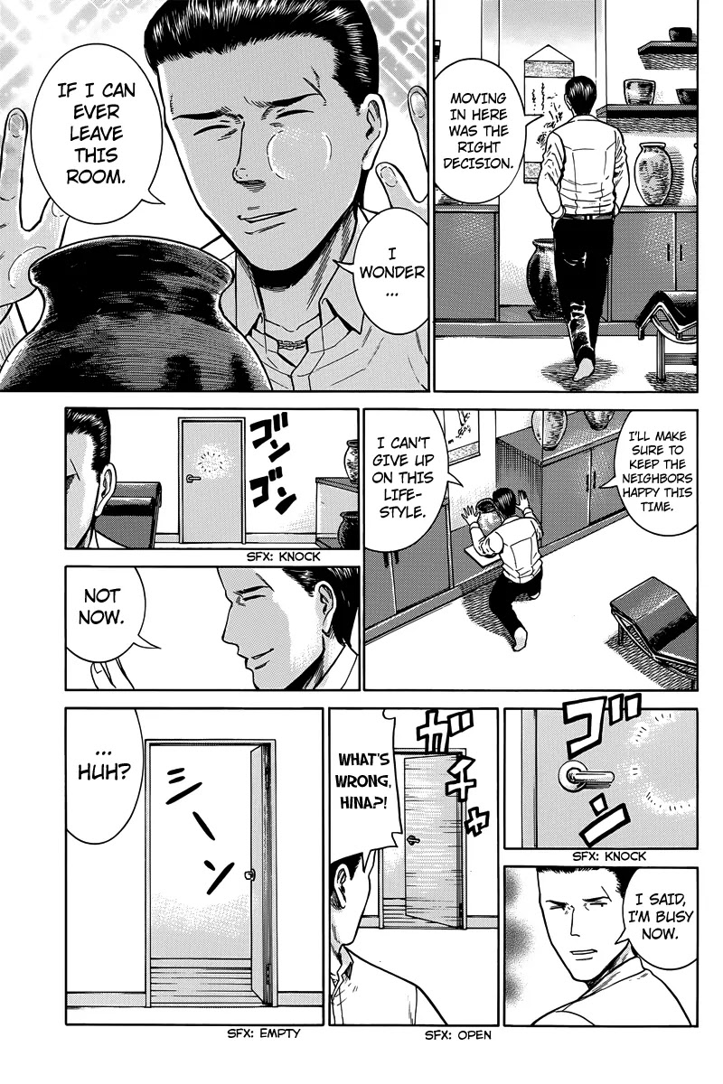 Hinamatsuri Chapter 48 page 8 - Chapter 48: Indispensable Man