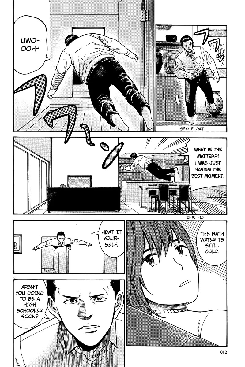 Hinamatsuri Chapter 48 page 9 - Chapter 48: Indispensable Man