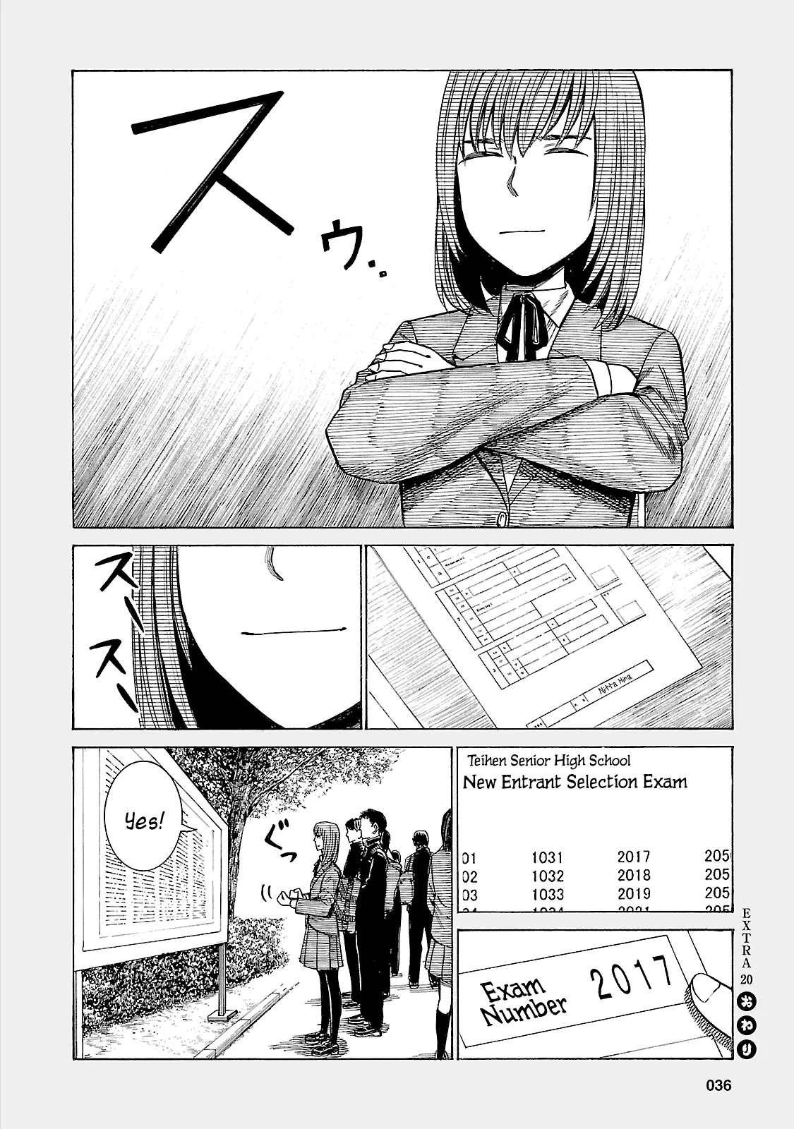 Hinamatsuri Chapter 49.5 page 2 - Chapter 49.5: The Road to Passing