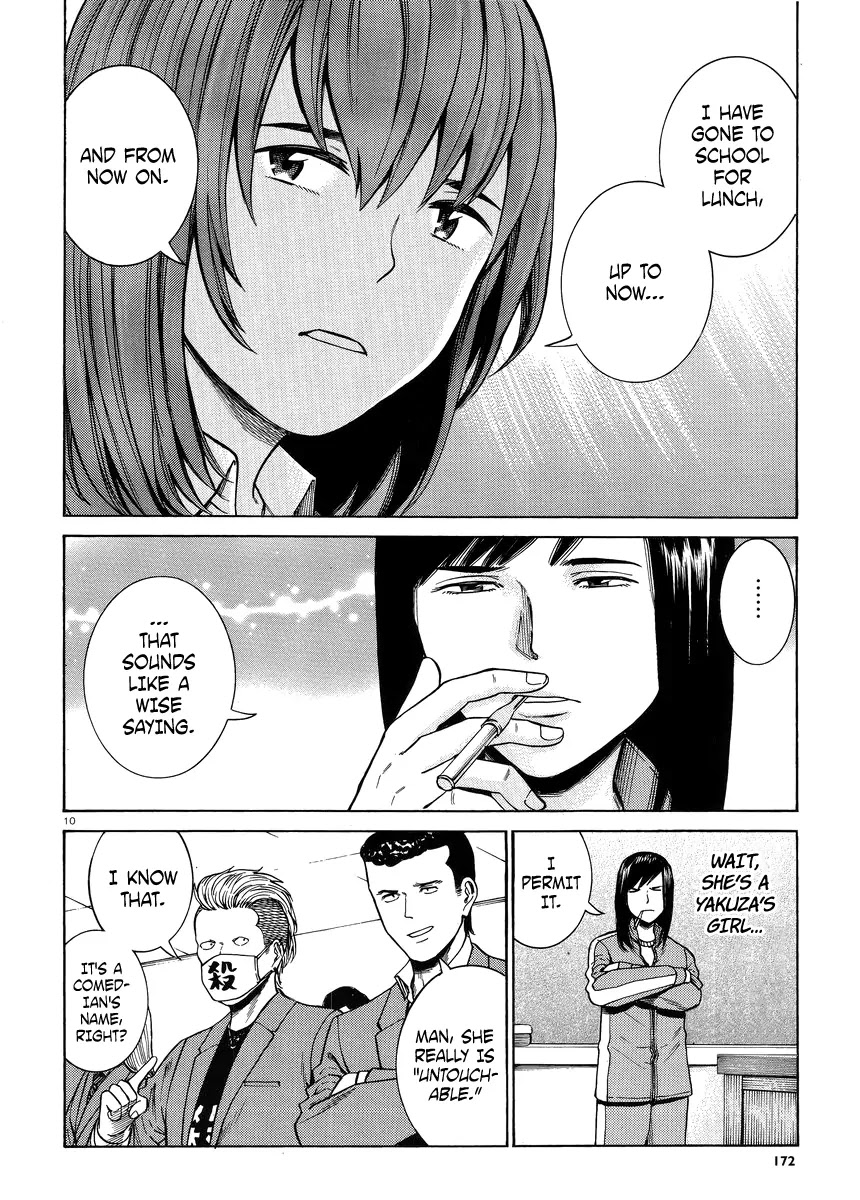 Hinamatsuri Chapter 49 page 10 - Chapter 49: This Is My High School Life