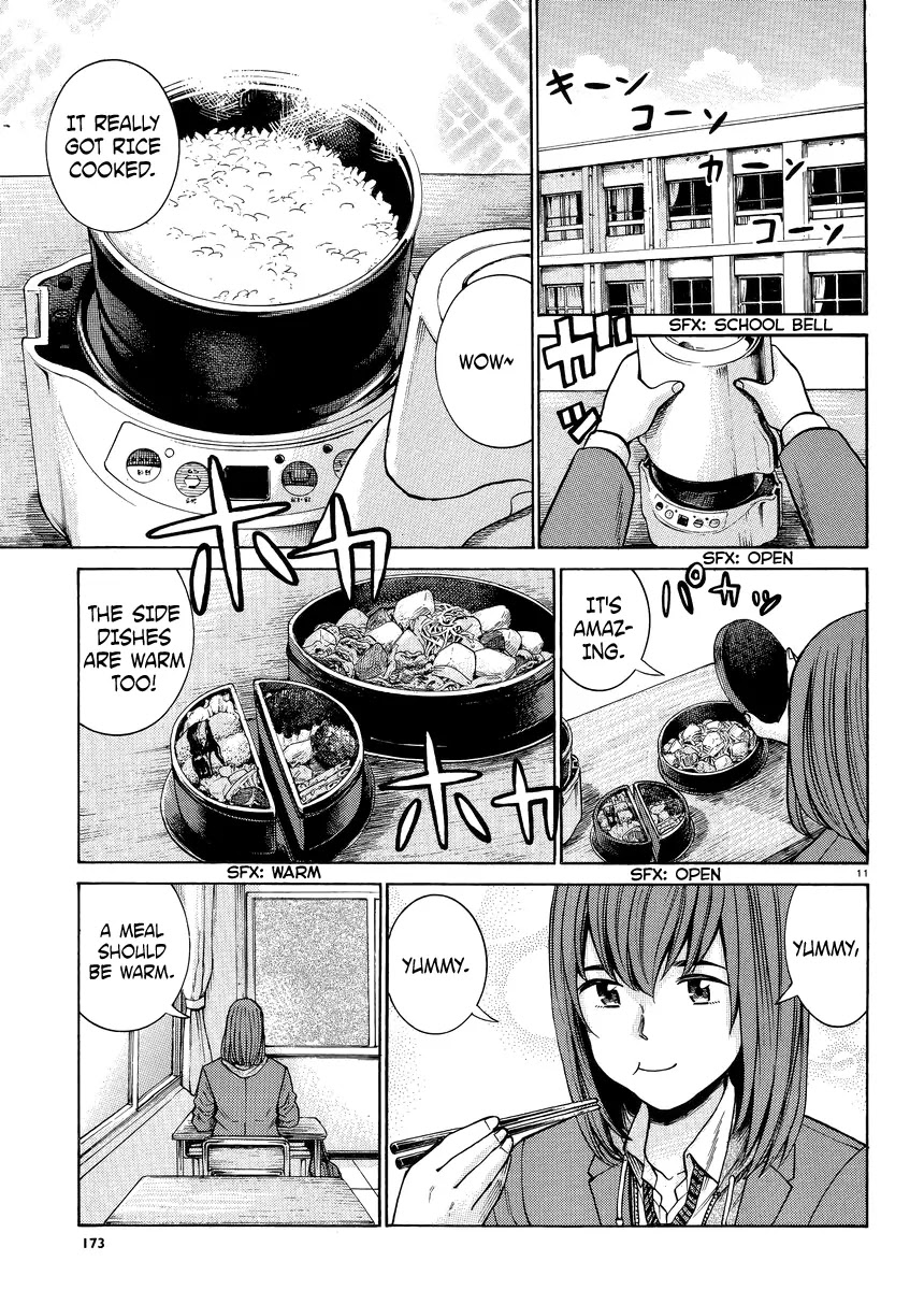 Hinamatsuri Chapter 49 page 11 - Chapter 49: This Is My High School Life