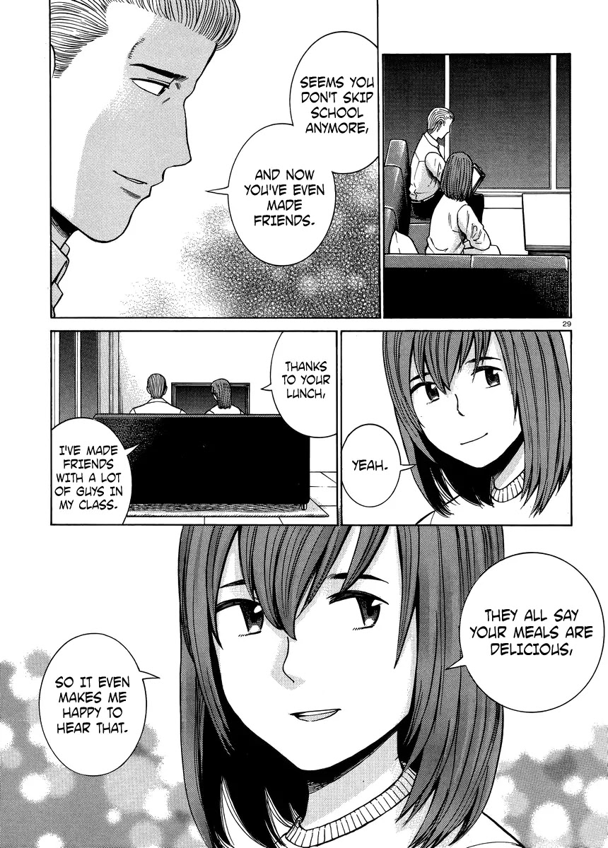 Hinamatsuri Chapter 49 page 29 - Chapter 49: This Is My High School Life
